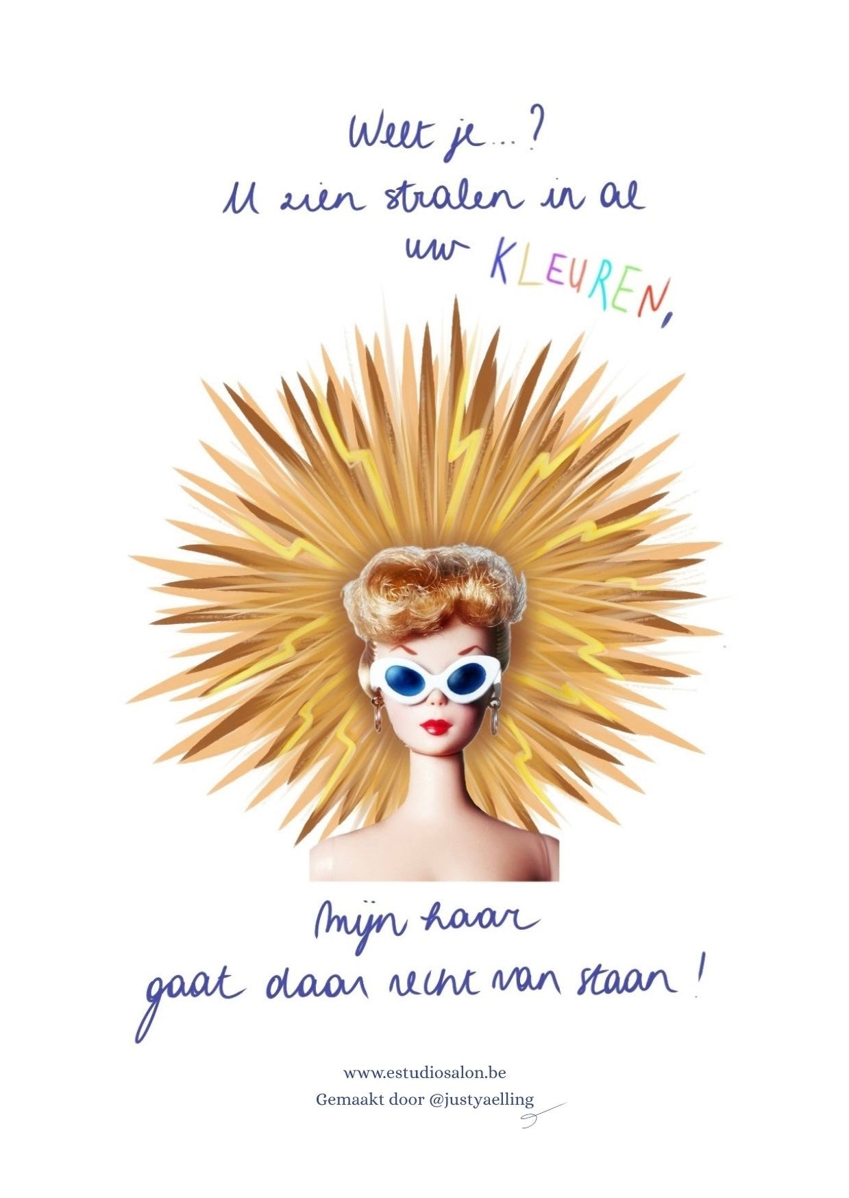 Silent Night Gift Box – Limited Edition